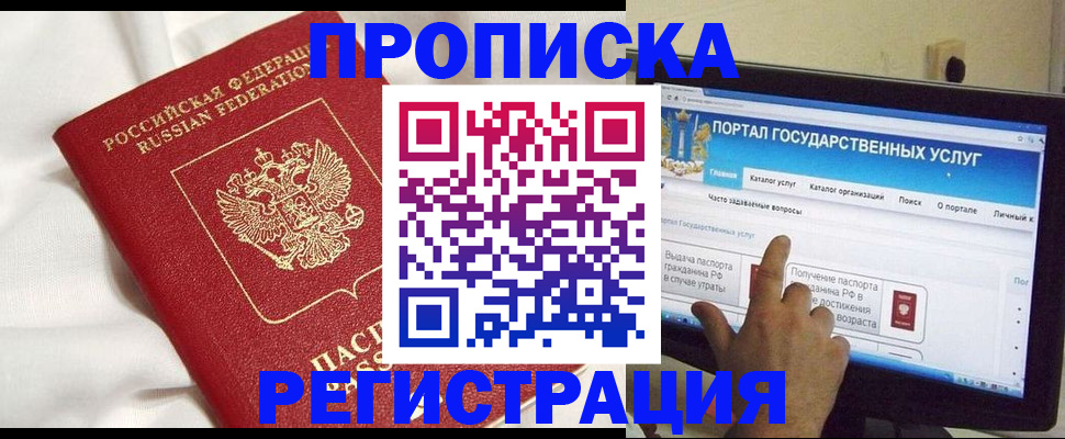 форма 3 в Нязепетровске