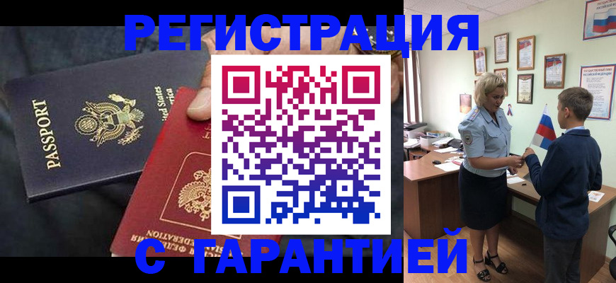 форма 3 в Нязепетровске